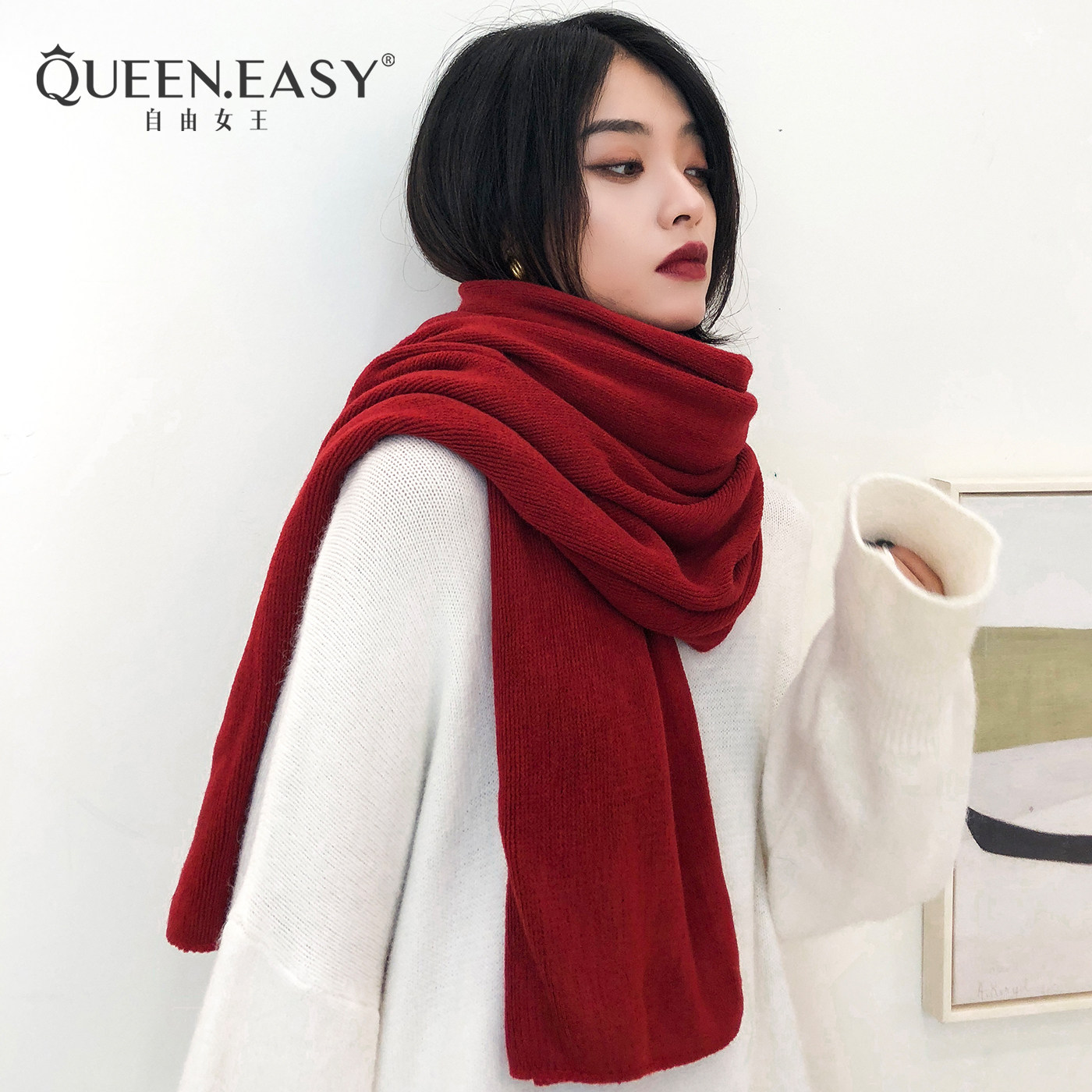 新年本命年酒红色韩版针织毛线围巾女冬季学生保暖围脖氛围感红色,服饰配件/皮带/帽子/围巾,围巾/丝巾/披肩,淘宝优惠券,粉丝福利购,淘宝优惠卷