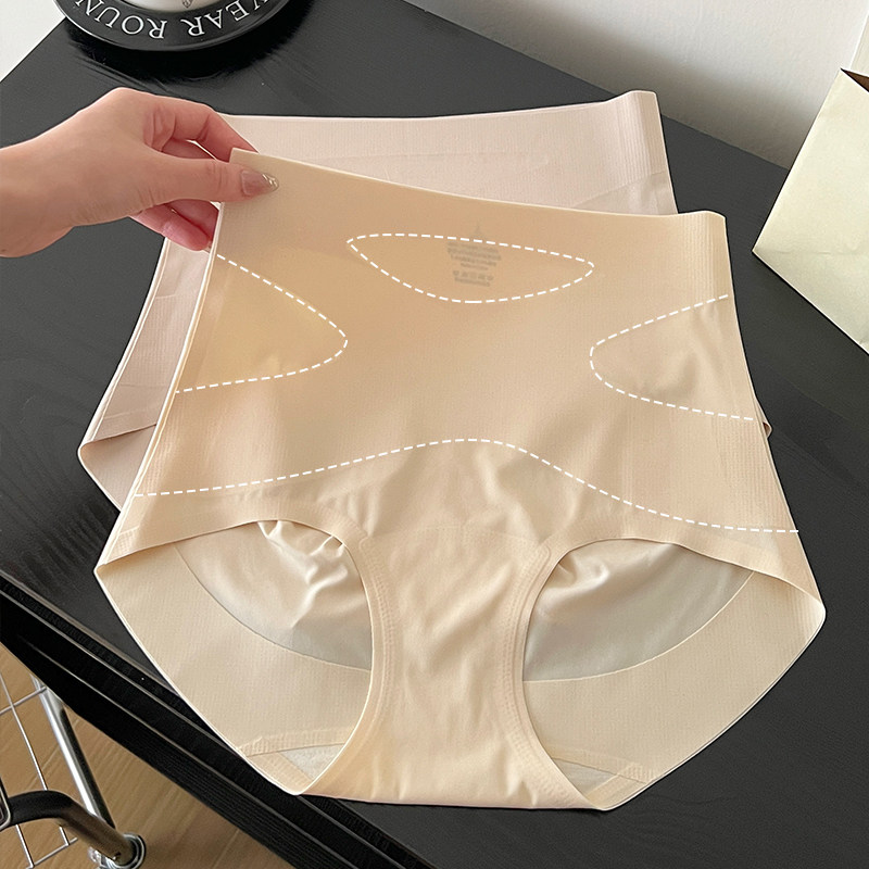 2条 塑形收腹细腰提臀女士内裤高腰无痕不夹臀10A抑菌加长裆短裤,女士内衣/男士内衣/家居服,女三角裤,淘宝优惠券,粉丝福利购,淘宝优惠卷