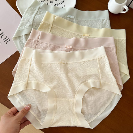 3条 【浪漫玫瑰】莫代尔棉蕾丝感无痕内裤女中腰包臀7A抑菌棉裆