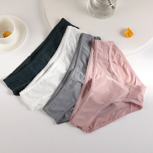 3条【柔滑冰丝透气】中低腰内裤