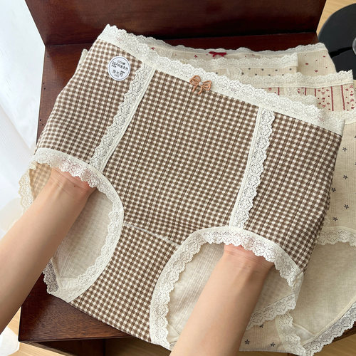 颜值爆表法式风高腰抑菌裆女内裤