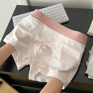 青少年男生四角短裤 3条 平角内裤 无痕男士 10A抑菌裆莫代尔棉薄款