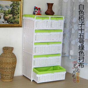 加大厚藤编抽屉式床头柜实木婴儿童宝宝衣柜实木五斗鞋储物收纳柜