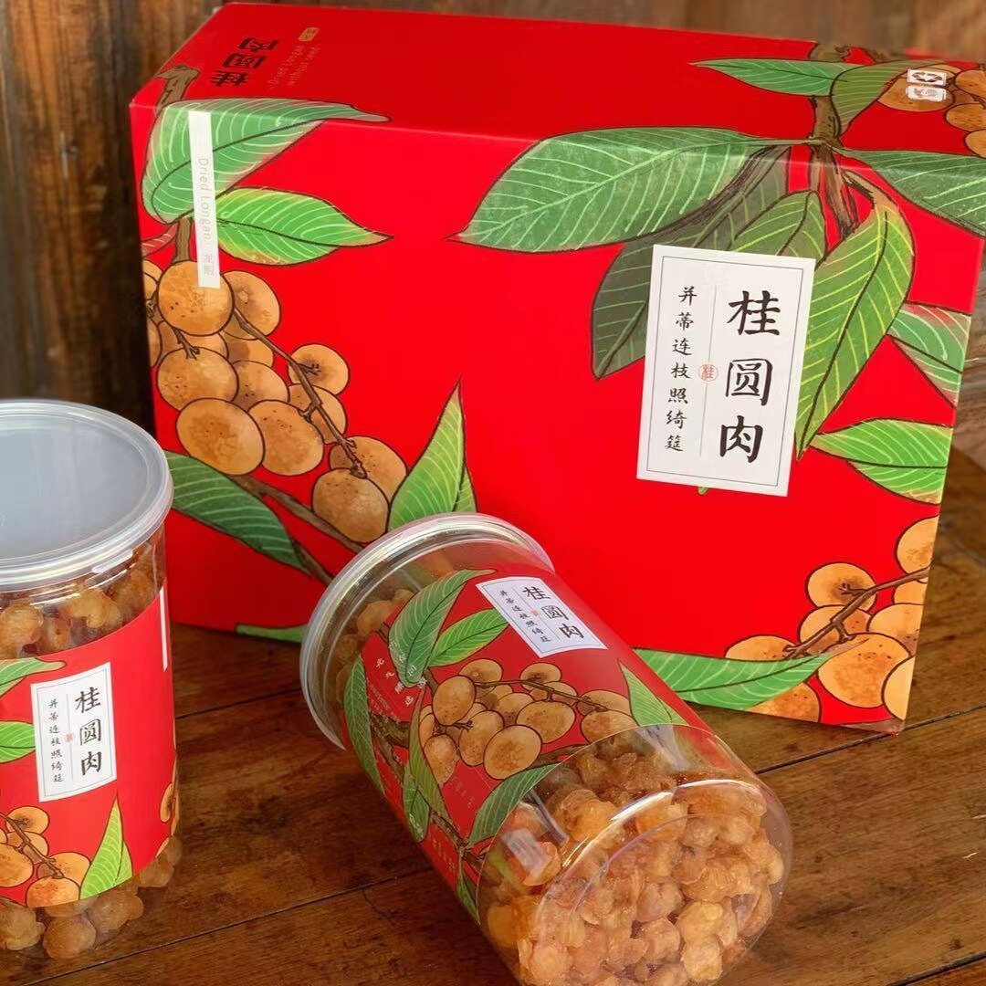 寻鱻高州特产桂圆肉无核特级肉干龙眼肉干货石硖龙眼1000g礼盒