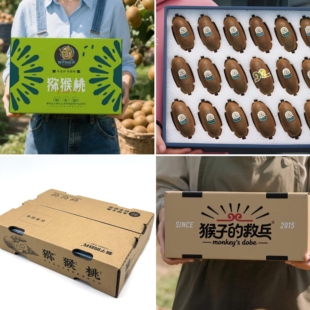 金福猕猴桃猴子的救兵绿心奇异果当季新鲜采摘高糖多汁整箱包邮