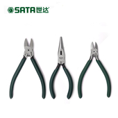 SATA正品 世达工具塑料水口钳电子剪切钳长嘴钳斜口钳模型剪刀