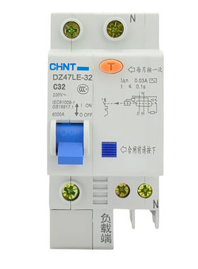 正泰漏电断路器C型DZ47LE 1P+N 10A16A20A25A32A40A60A漏保