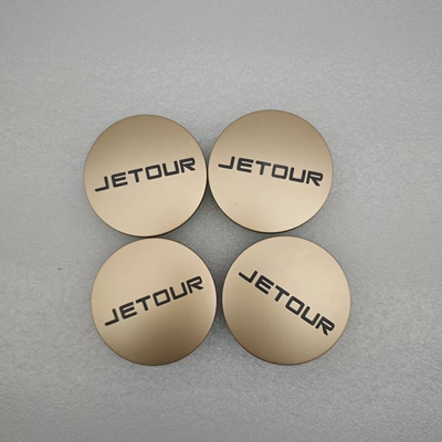 捷途X70 90plus 95 大圣山海旅行者铝圈装饰盖轮毂罩中心盖罩