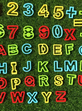 diy益智数字教学橡皮泥模具