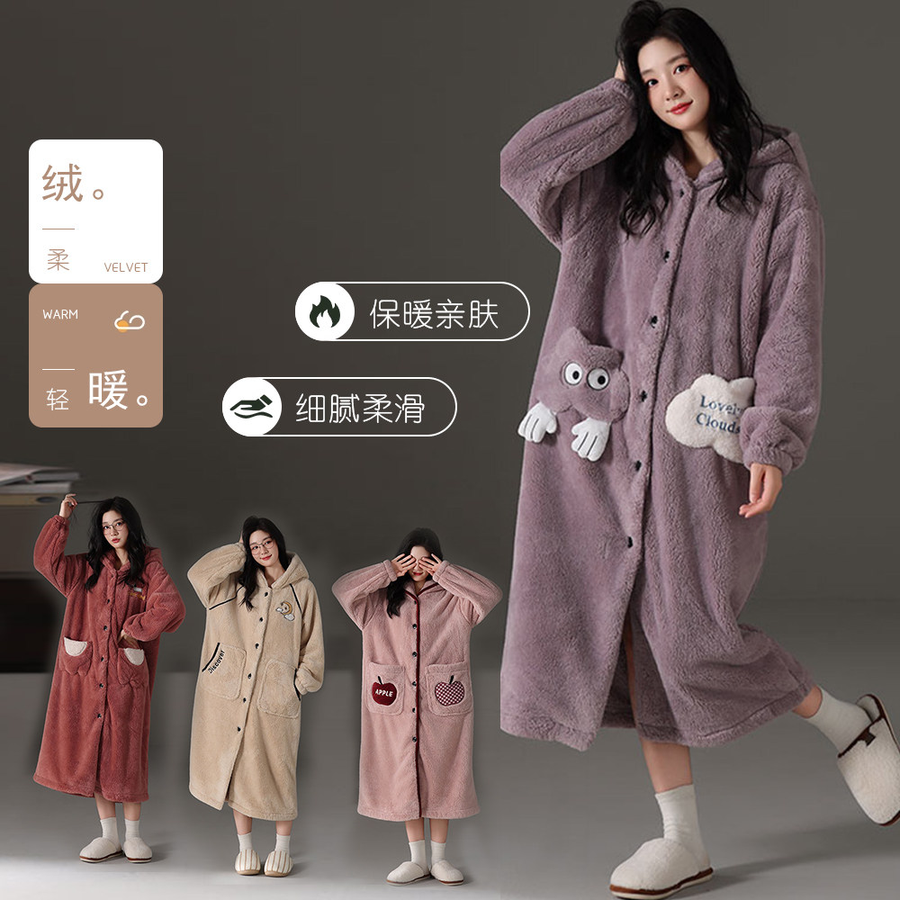 女士睡袍加大码宽松可外穿卡通韩版少女珊瑚绒加绒加厚长款带帽子