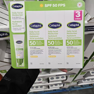 现加拿大Cetaphil/丝塔芙防晒乳霜SPF50面部50ml轻盈乳保湿好吸收
