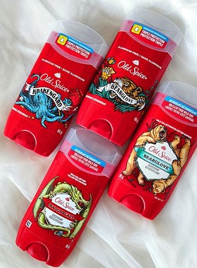 现货美国old spice老帆船老船长男士止汗膏固体香体膏deodorant
