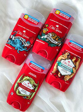 oldspice止汗膏香体膏deodorant