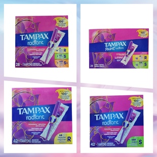 保税仓美国现货Tampax丹碧丝光芒闪耀系列塑料长导管卫生棉条S+