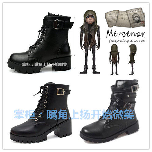 Fifth personality "Mercenary" Na cloth-Sally Mercenary branch cos shoes shoes Bootsin the Women's Shoes, Low shoes  category - from Buy2taobao.com to provide professional Taobao agent buy service