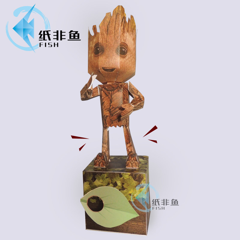 纸非鱼 动态机关折纸书跳舞的树人格鲁特机关折纸纸模型diy玩具
