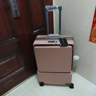 欧森前开框口机箱铝24登寸多功能pc行李箱男旅行箱加厚密码箱