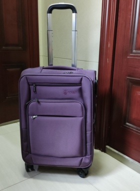 欧森旅行箱紫色品质老品牌牛津布行李箱万向轮静音轮20寸拉杆箱