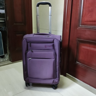欧森旅行箱紫色品质老品牌牛津布行李箱万向轮静音轮20寸拉杆箱