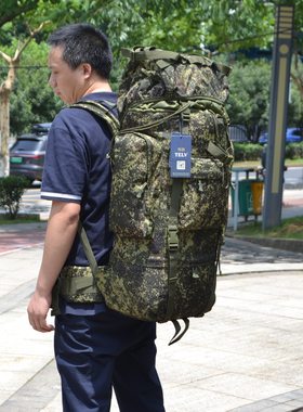 俄罗斯进口俄军特种兵户外徒步登山包双肩背包大容量防水旅行背囊