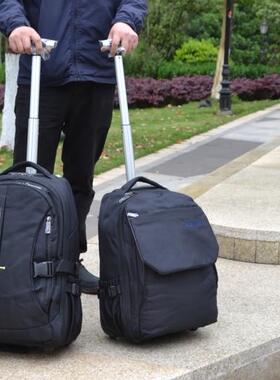 黑色拉杆双肩包旅行包背包拉杆电脑包登机21寸拉杆包韩版行李包