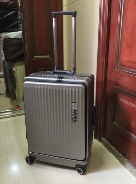 森腾行李箱女前侧开口可扩展拉杆箱2024新款24寸旅行登机皮箱