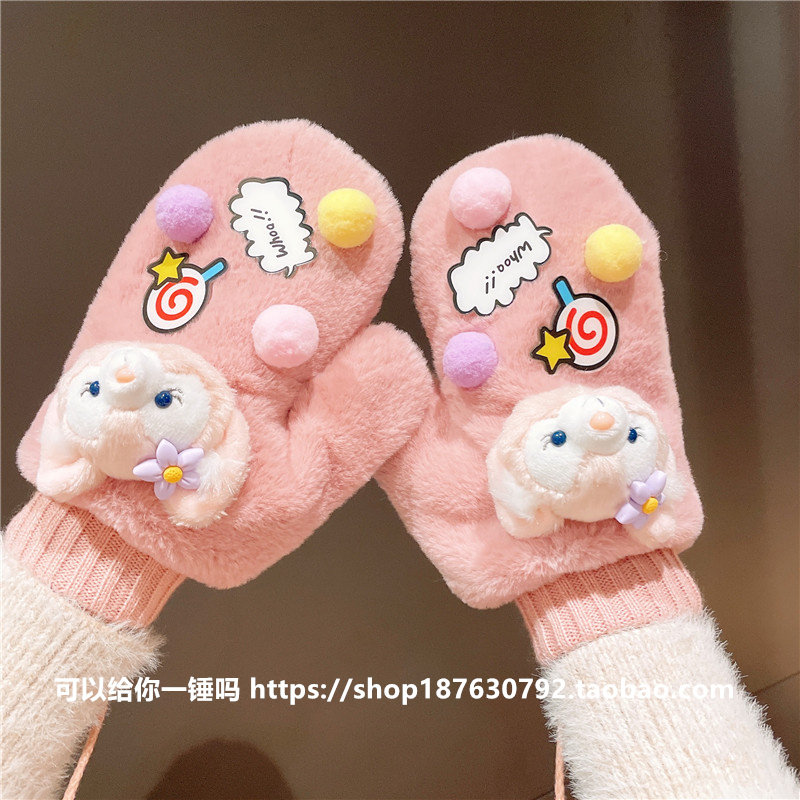 卡通萌趣贝儿连指挂脖带绳子保暖加绒加厚户外滑雪骑行手套冬天女