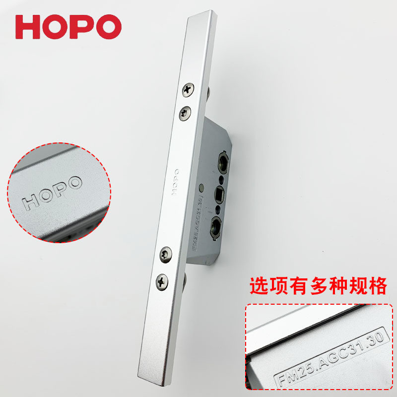 hopo好博断桥铝合金窗户锁芯联动器传动盒锁盒平开窗五金配件