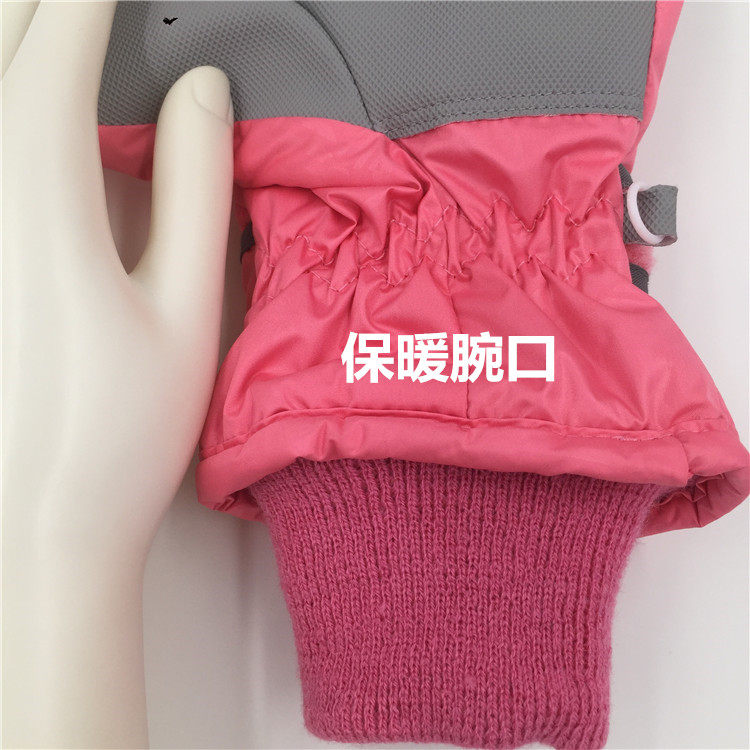 Gants pour enfants en PVA - Ref 2145308 Image 5