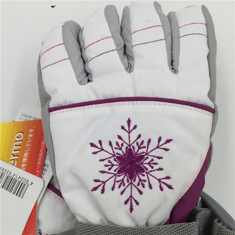 Gants pour fille VISION en coton - Ref 2150222 Image 4