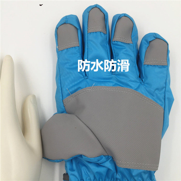 Gants pour enfants en PVA - Ref 2145308 Image 4
