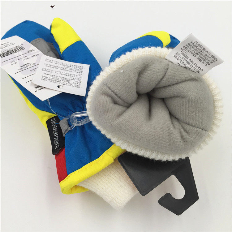 Gants pour enfants SMOGPERFORMER en polyester - Ref 2146942 Image 3