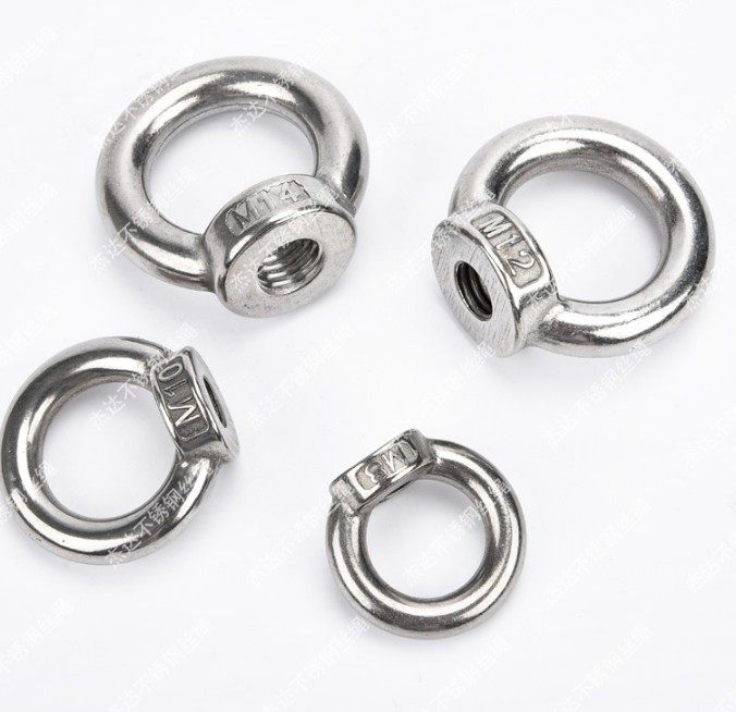 304不锈钢环形吊环螺母 磁铁圆形螺帽船用螺丝帽M4M5M6M8-M20
