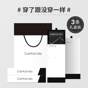 ClarKarida卡恩正品男士内裤男礼盒装莫代尔透气平角裤印花短裤头