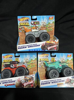 风火轮Hot Wheels怪兽物大脚车电动声光儿童玩具小汽车伴手礼物