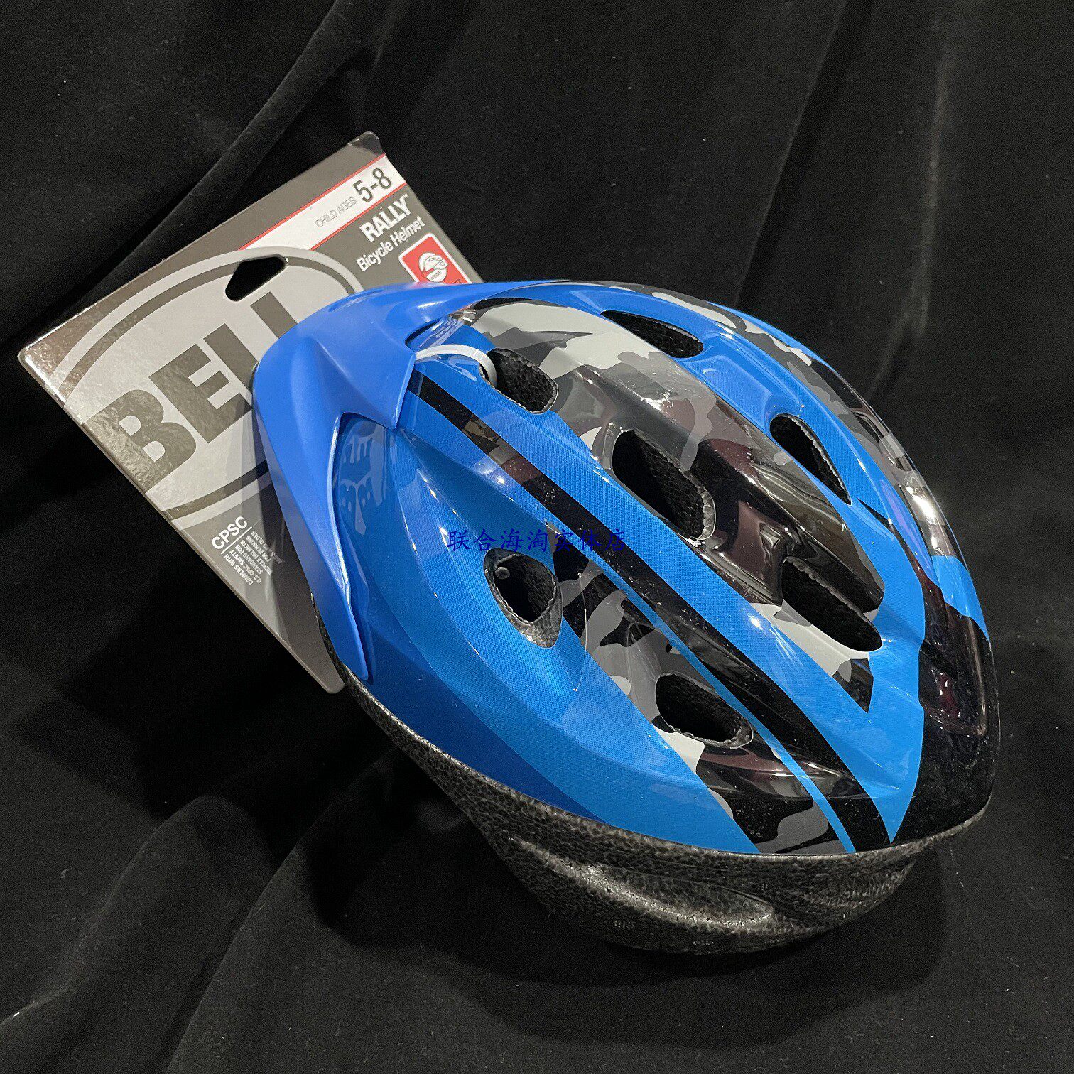 美国原装bell儿童自行车骑行头盔平衡车轮滑小轮车青少年山地盔