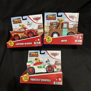 迪士尼Cars赛车汽车总动员闪电麦昆板牙讲话发声效玩具小汽车礼物