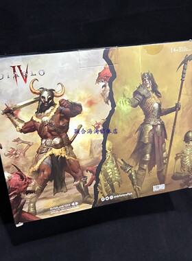 McFarlane麦克法兰暗黑破坏神4 Diablo IV双角色手办套装模型摆件