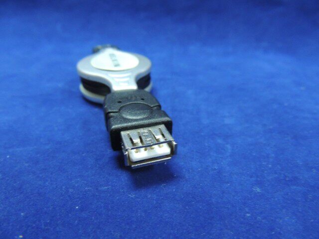 Câble extension USB - Ref 437844 Image 5