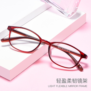 300 近视眼镜女有度数成品50 250 200 500度全框舒适近视镜潮 100