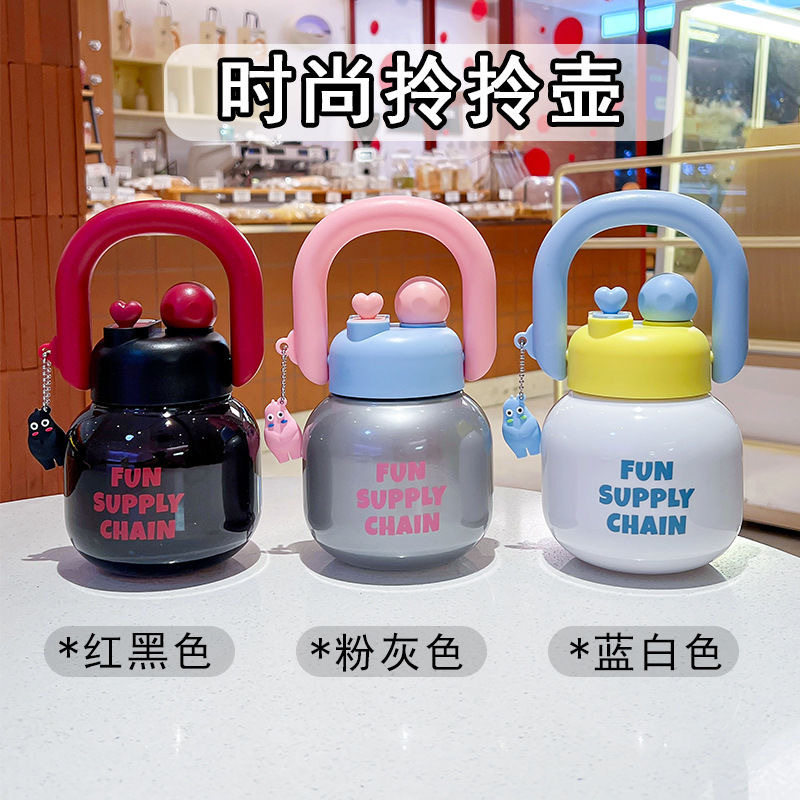 网红双饮拎拎大肚杯塑料杯可爱创意提手吸管水杯学生杯子卡通水壶