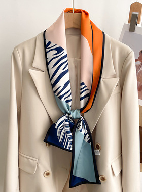 高级感橙色小丝巾女韩国百搭长条围巾装饰领巾绑包飘带春秋配西装