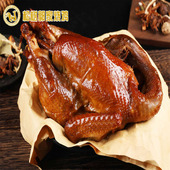 烧鸡整只真空包装 东北松树镇正宗郭家烧鸡 白山老式
