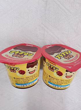 包装儿童零食日本进口焦糖布丁