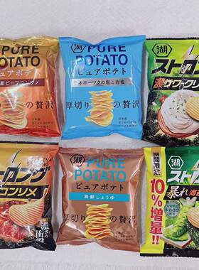 日本薯片湖池屋厚切薯片