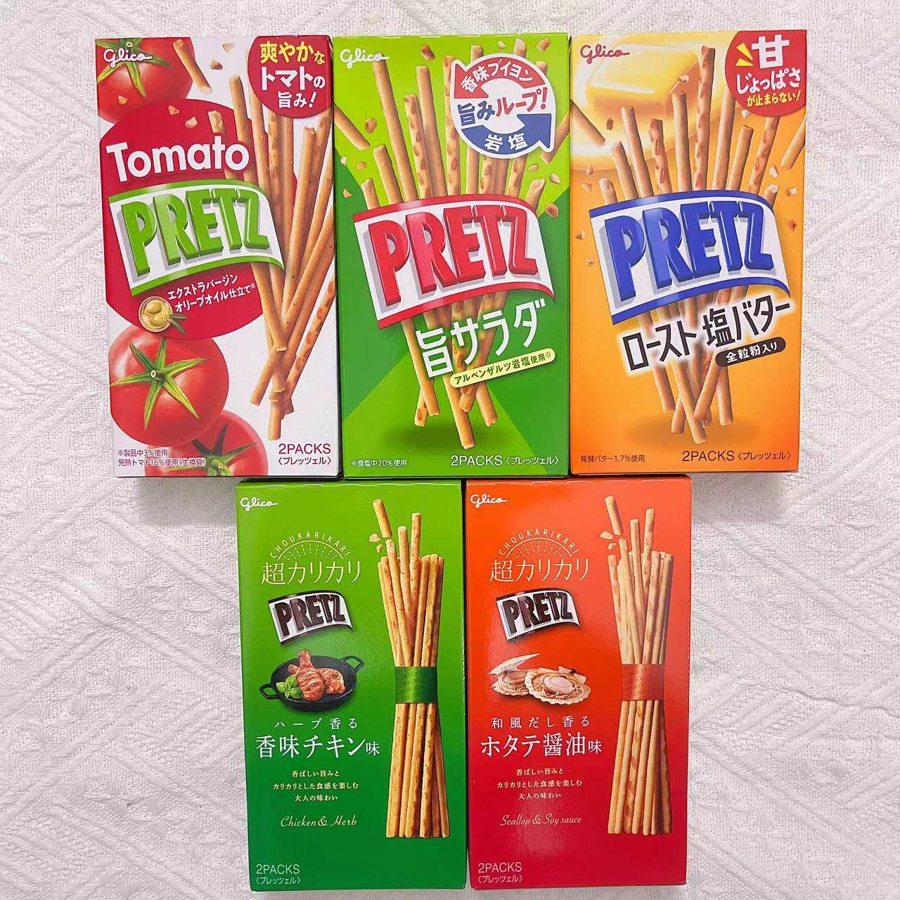 日本进口格力高Glico百力滋饼干棒PRETZ极细黄油盐味芝士奶酪零食
