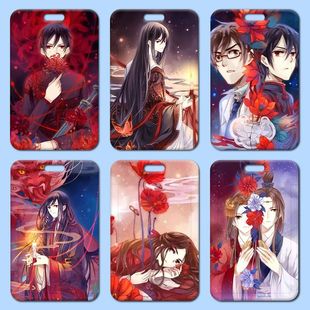 哑舍甘罗卡套校园卡学生可爱饭卡门禁公交卡厂牌保护套挂绳钥匙扣