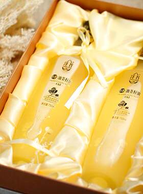 三生泽谷有机油茶籽油礼盒装750ml×2/盒原装正品2025年12月生产