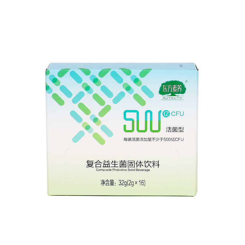 三生东方素养复合益生菌固体饮料正品包邮25年7月生产