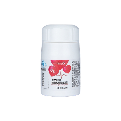 三生生命健牌辅酶Q10软胶囊200mg×60粒/瓶原装正品26年4月生产